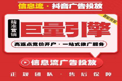 百度竞价广告的创意设计对点击率的影响案例