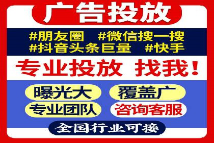 百度推广代运营案例：案例分享：助力企业实现线上线下融合